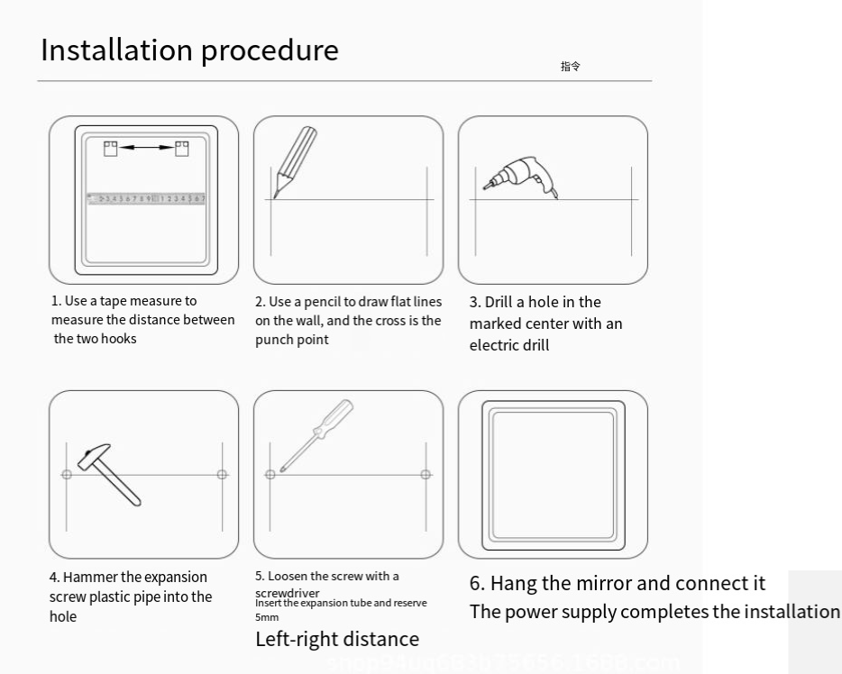 Led Mirror - 70*90 cm