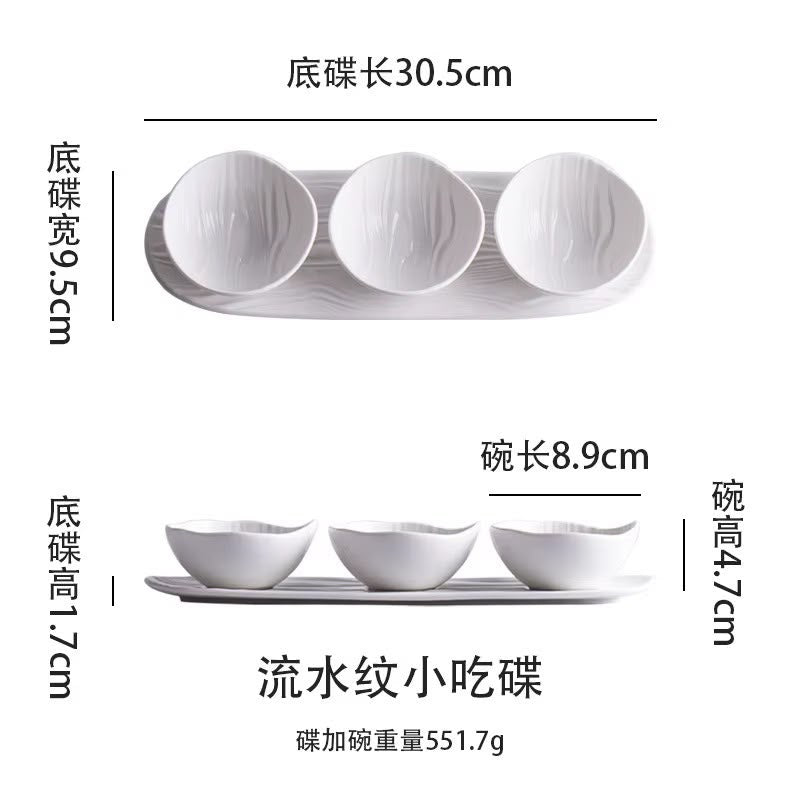 Sauce Bowl With golden Spoon